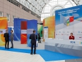 ISH Messe Frankfurt 2015
