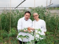 ShangriLa_Farm