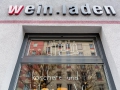 016_20141120_(c)Schedl_weinladen.jpg