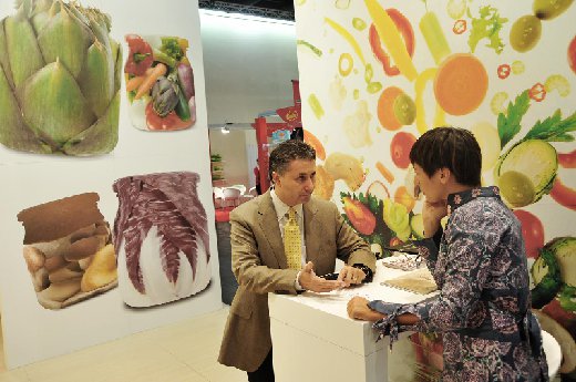 Anuga 2011