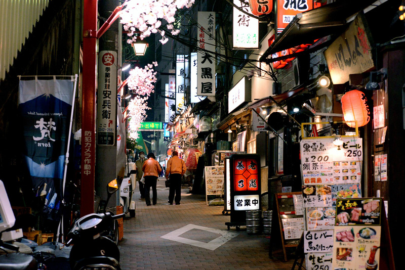 tokyo-Stadt