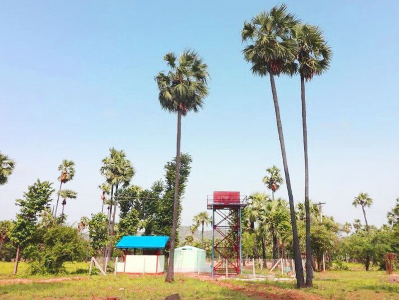 Myanmar